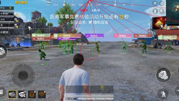 和平精英不死鸟外挂