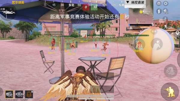 和平精英蝙蝠侠科技