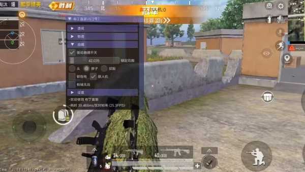 和平精英威马科技